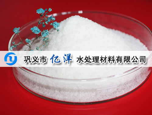 陰離子聚丙烯酰胺